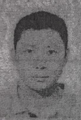 悬赏公告发现线索奖励5000元,线索悬赏公告