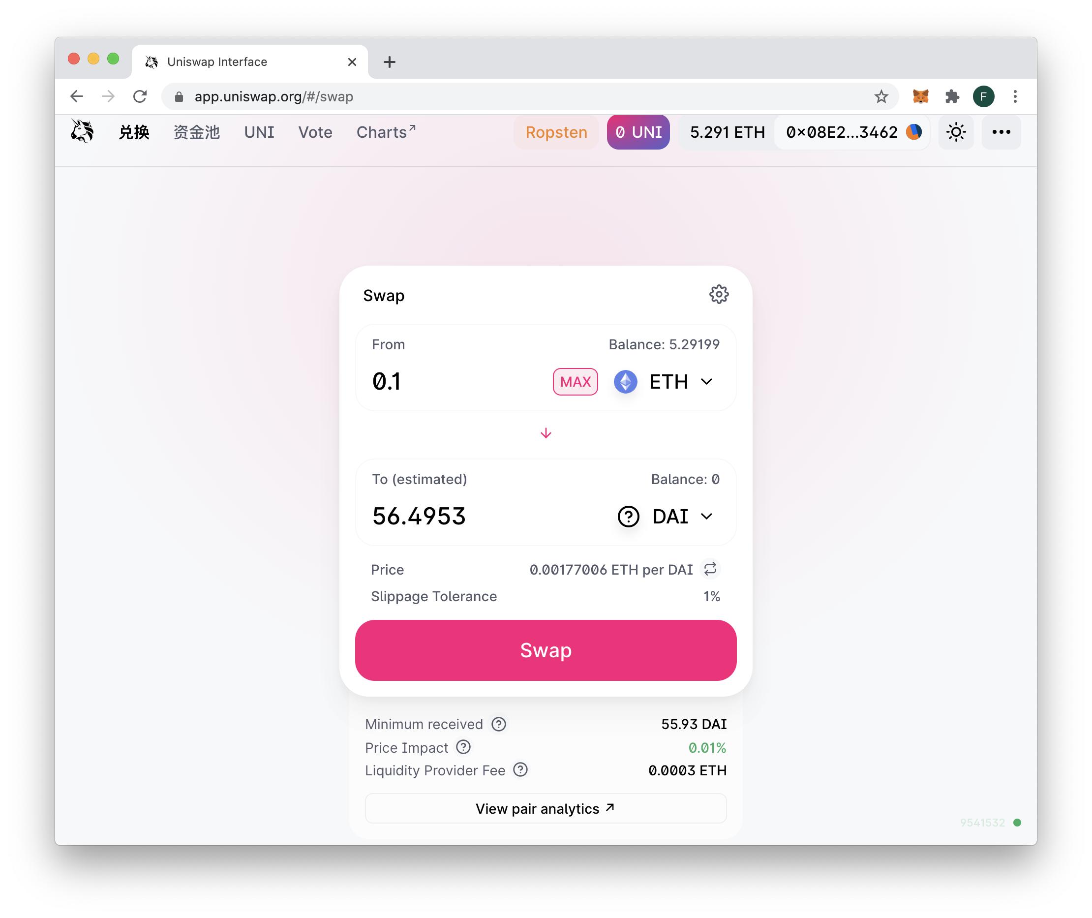 defi鍏ラ棬鍒扮簿閫氱涓冮泦,defi鏂版墜鍏ラ棬鏁欑▼