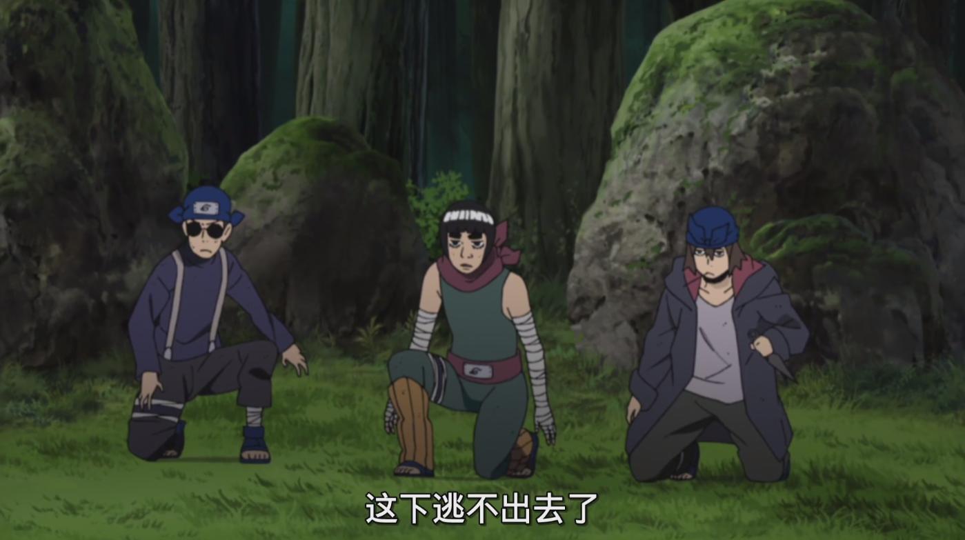 凯皇怒踢斑爷,凯皇踢六道斑经典时刻