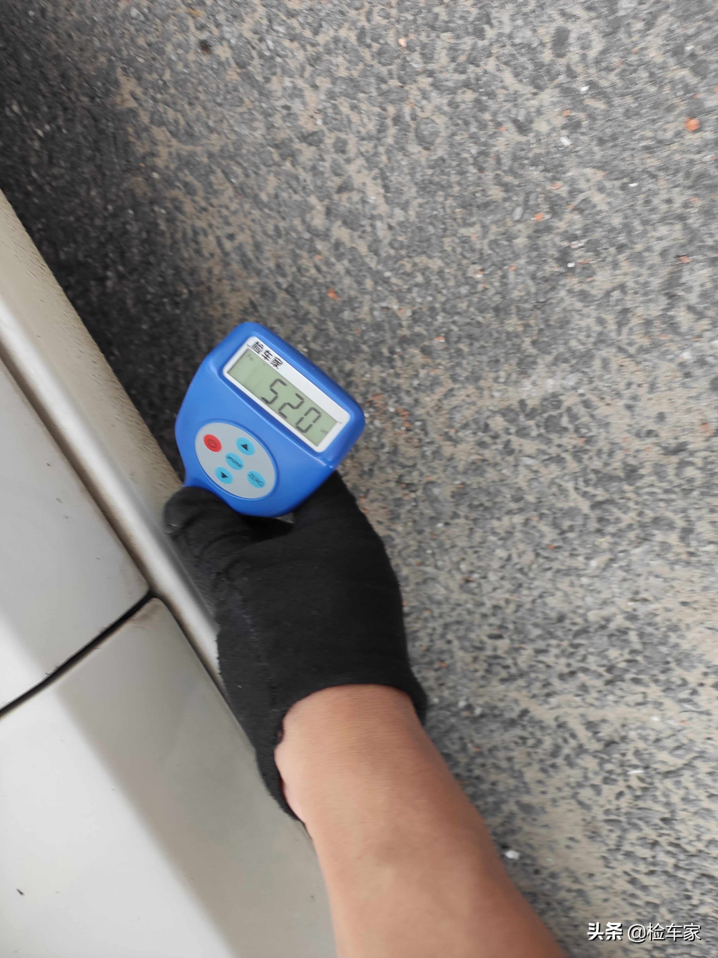 东北客户异地委托检测别克英朗，车尾焊接不敢买，客户：怕冻掉了