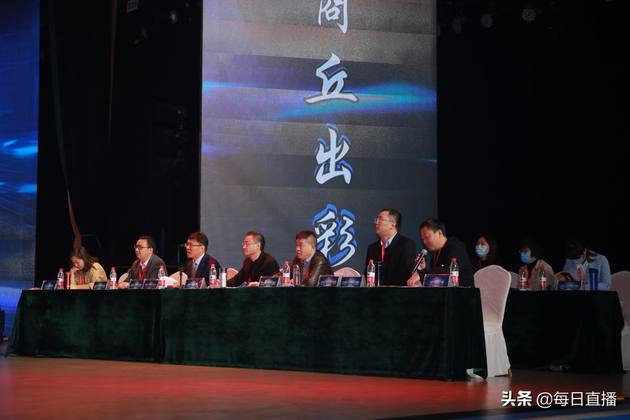 豫创天下创业大赛新安,豫创天下大赛决赛