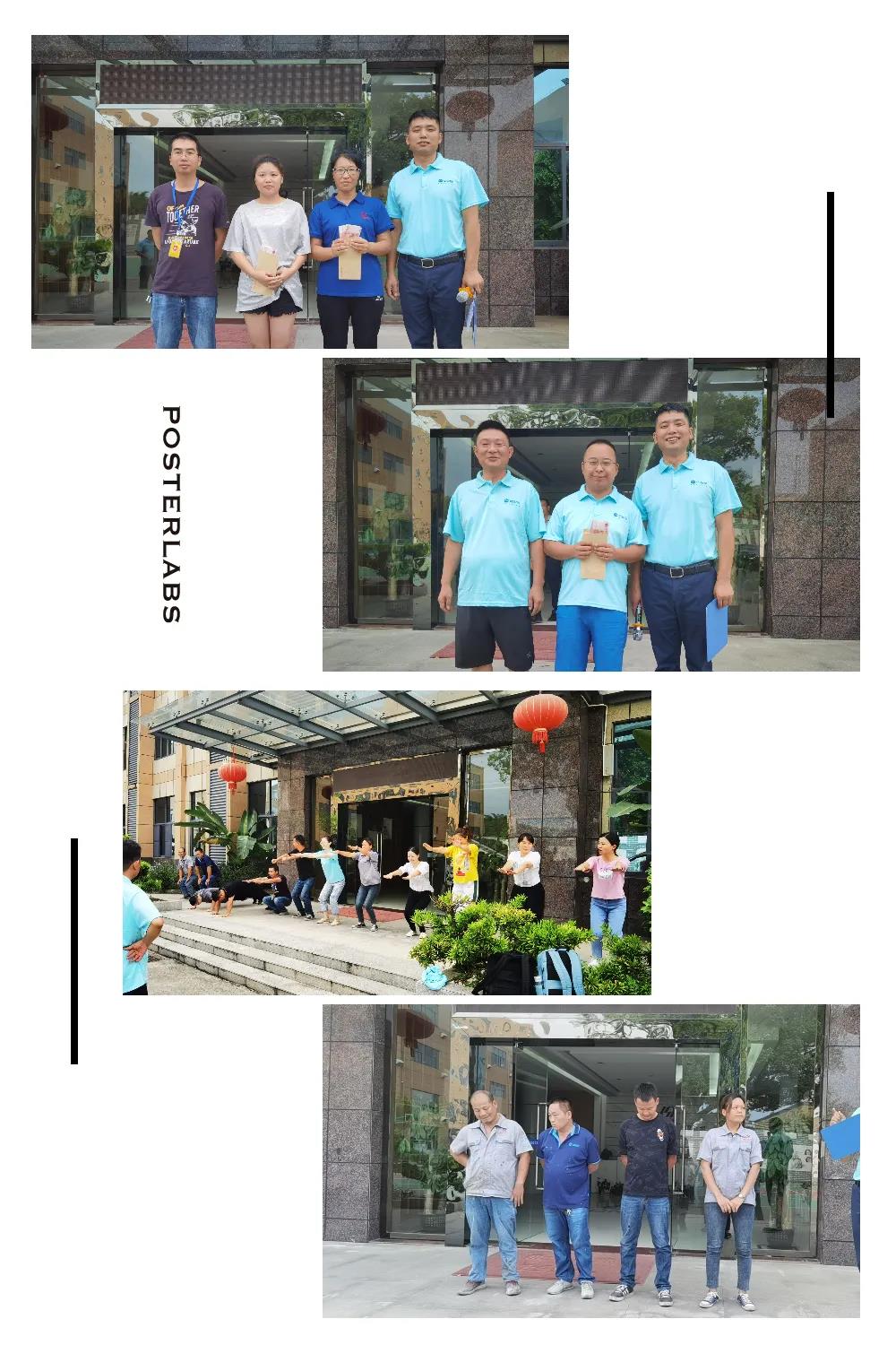 决战下半年2021年合众集团优耐家具漆年中会议圆满召开