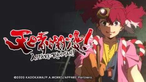 明治年间的横穿美国大赛？这部动画开局就是日式的西部狂野