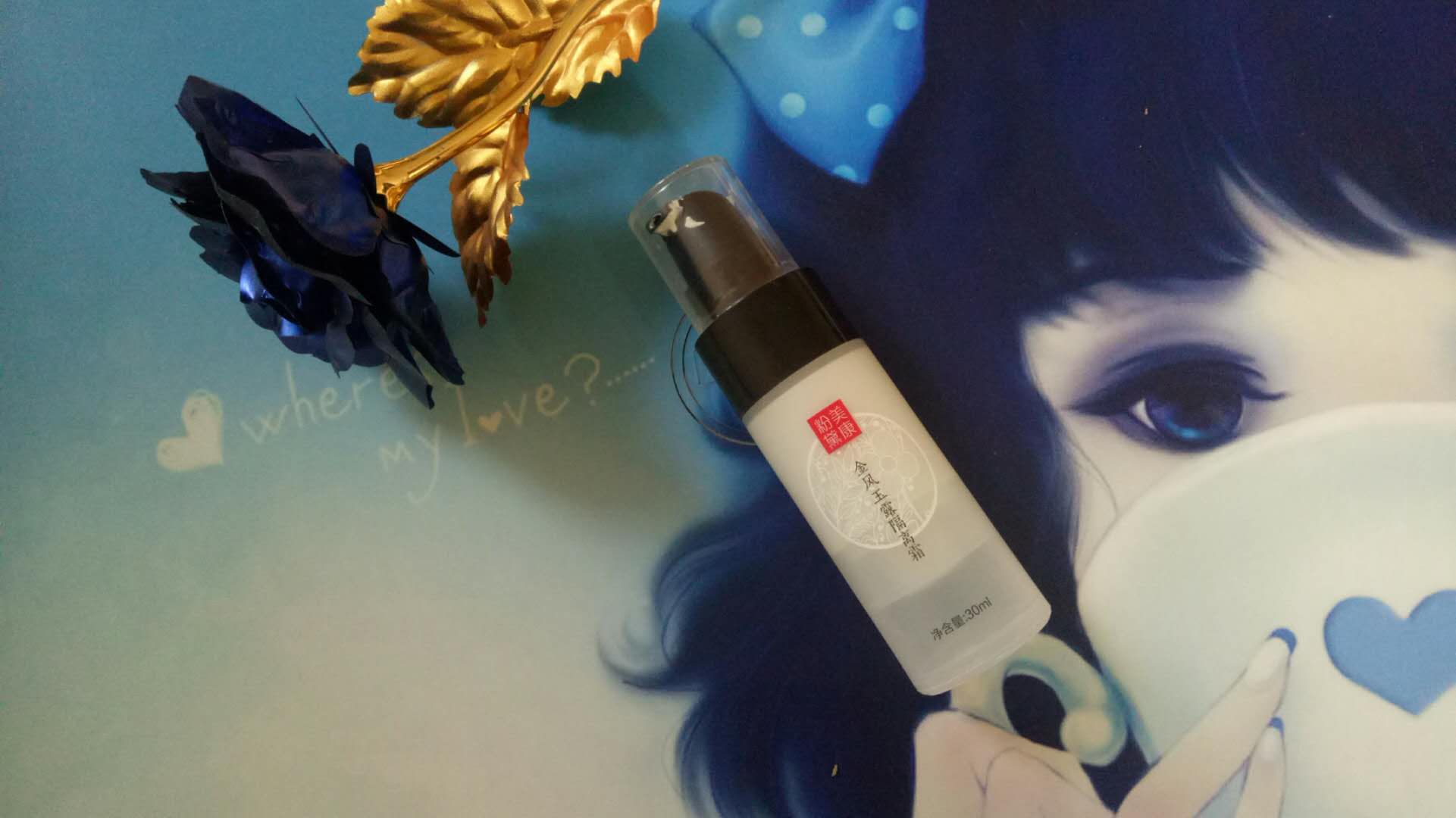 剁手吐槽,好用平价不踩坑的彩妆