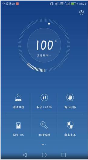 华为手机卡顿要换什么零件,华为mate30pro手机卡顿解决方法