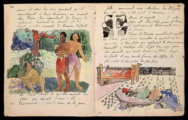 高更：他人笑我太疯癫，我笑他人看不穿