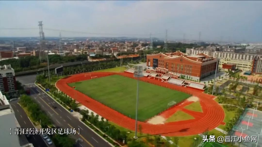 命中注定我们终将相遇英文,命中注定我们终将相遇