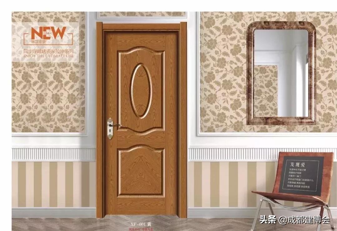 翔帆板材,翔帆面板厂