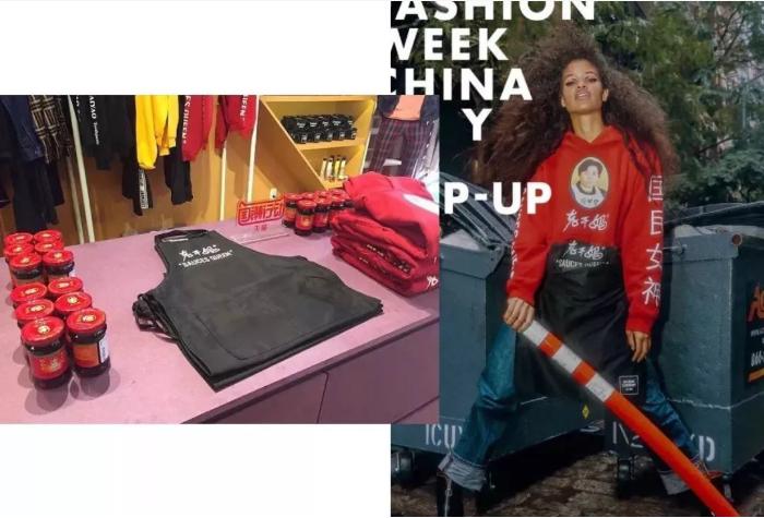 能让老外趋之若鹜的国货之光，你现在还不知道的话那就太OUT了