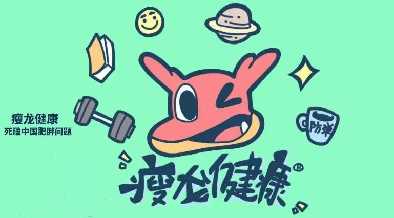 为什么会导致精神分裂症?生酮饮食改善精神分裂?