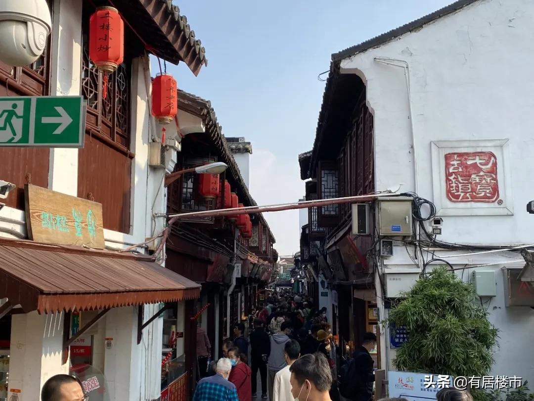 航线下的房子最大缺点,上海七宝房价下跌最快的区