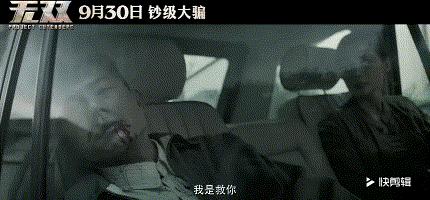 无双里周润发是反面吗,无双周润发哪一年拍的