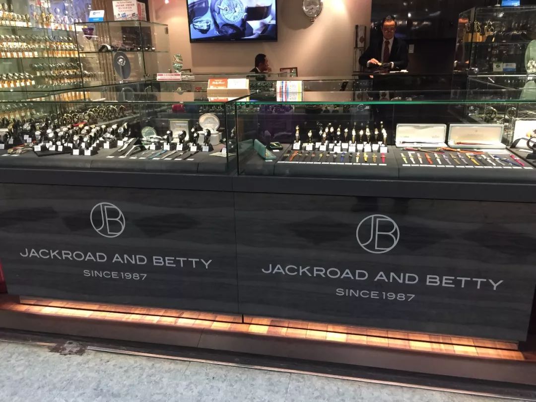 哪些二手手表值得买,日本中古手表店推荐