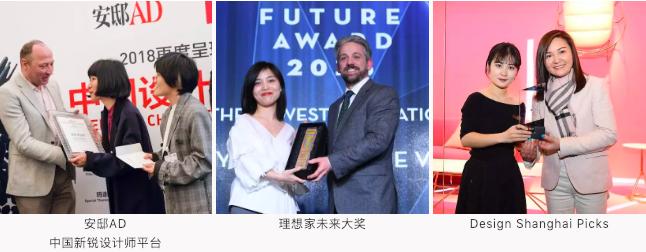 设计品牌、艺廊早知道，设计上海“一触即发”！