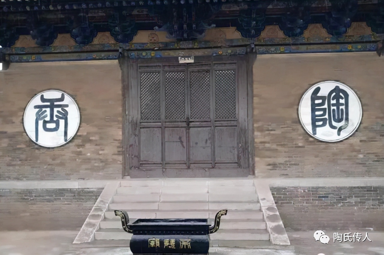 关于陶姓的来源和现状,陶姓由来和现状研究