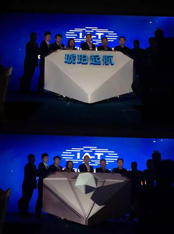年会启动仪式创意科技感,年会创意启动仪式视频