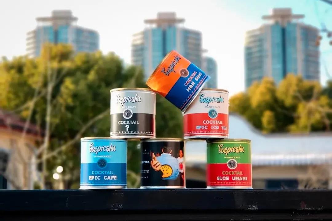 切杯老酒！魔都酒吧玩起“外卖”模式，宅家实现你的微醺自由