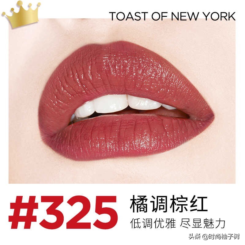 平价好用口红品牌推荐,平价口碑好用的口红色号