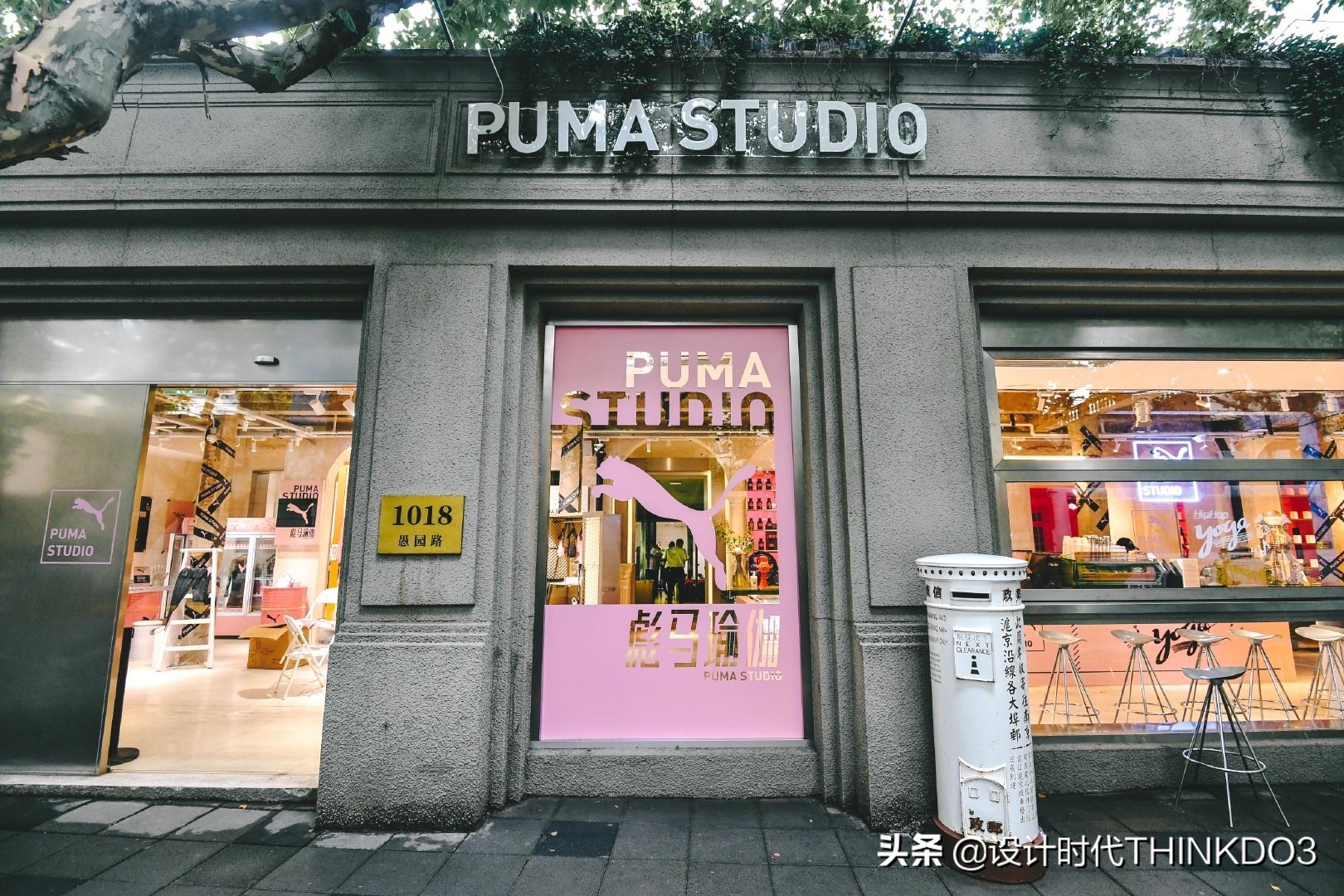 puma品牌风格定位,puma彪马商业环境设计