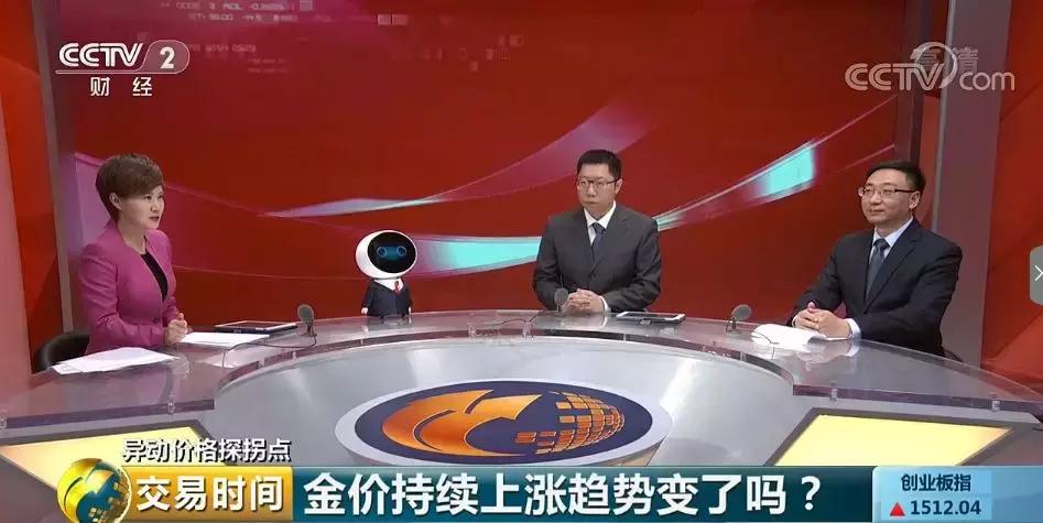 当前股市值得关注的三大动向,现在股市行情什么方向值得关注