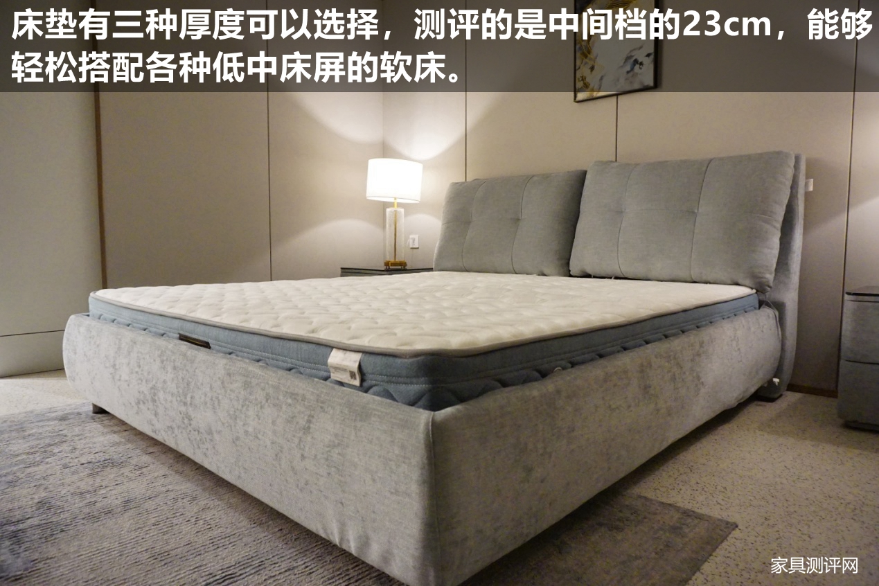 慕思055a床垫测评,慕思mcg2-055a有乳胶吗