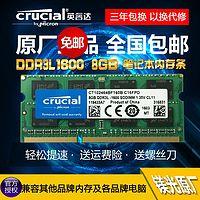 NAS系列：教你一招用万由HS-200S远程开机的技巧