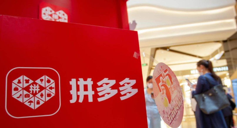 拼多多虚假发货投诉索赔多少钱,拼多多商家虚假发货怎么投诉