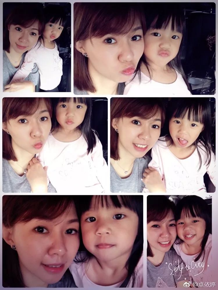 杨钰莹当年真实情况,杨钰莹当年出了什么事