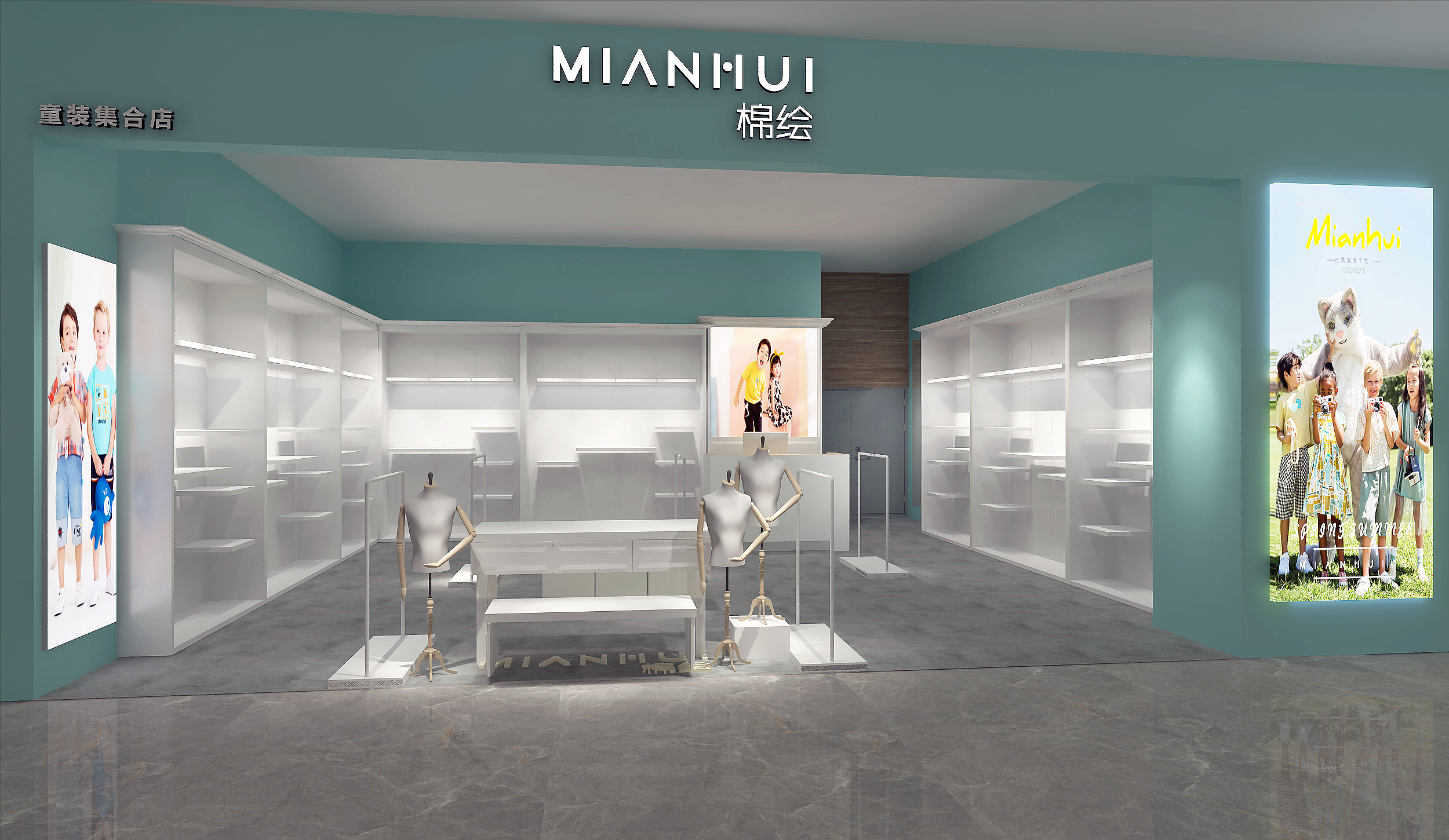 加盟童装应该怎么咨询,如何选择靠谱的童装加盟