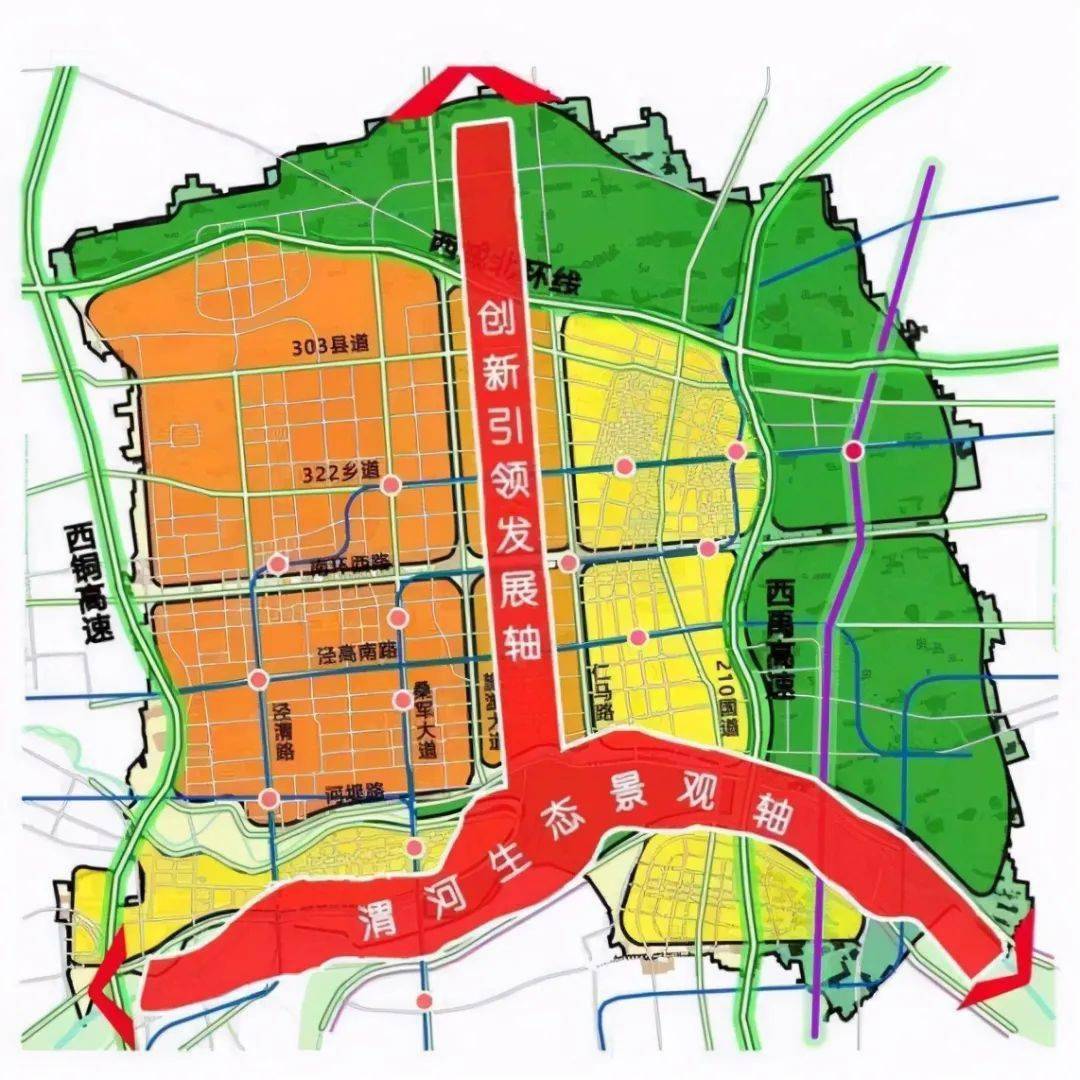 泾河新城能发展起来的板块是,西安泾河新城有没有发展空间