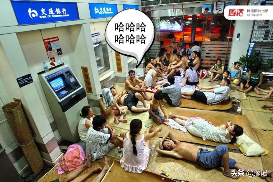 高温预警如何防烫脸,高温预警减少外出