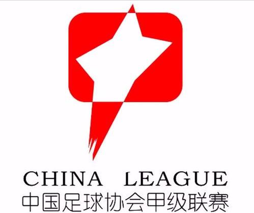 2019年中甲球衣发布,2022中甲新消息