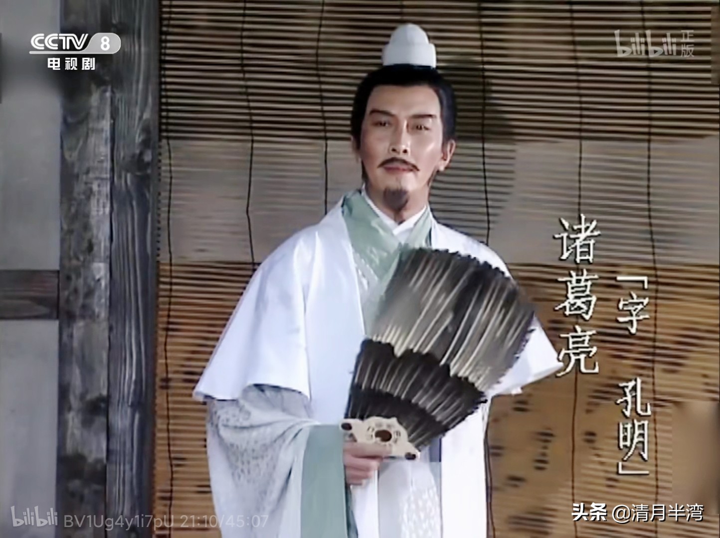 盘点十大古装男神比美女还美,90年代古装扮相四大美男