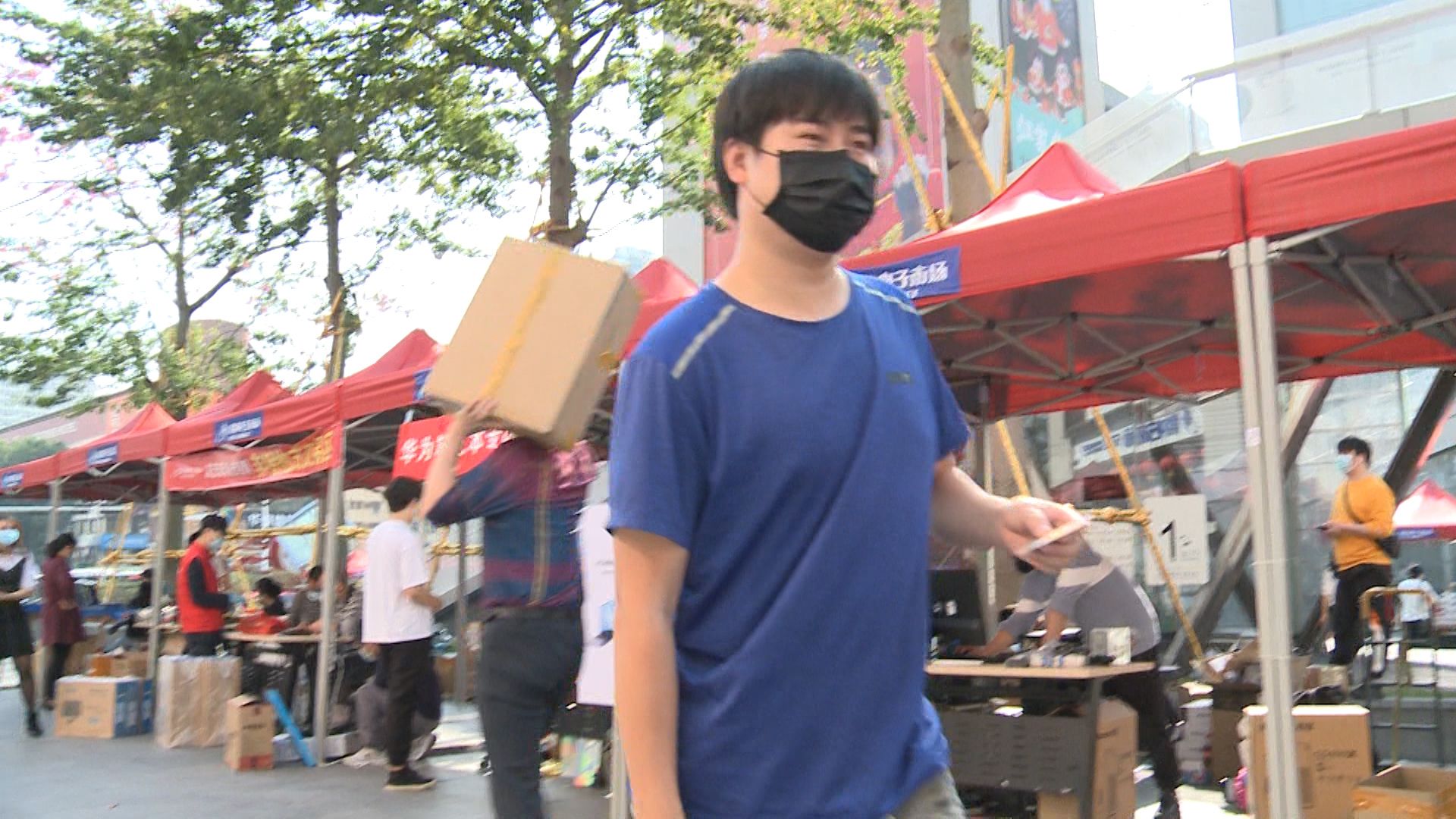 华强北商机推荐,深圳华强北生意商机创业项目