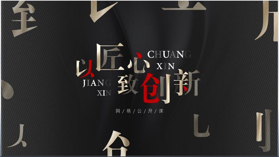 微信的深色模式为什么不是全黑,微信深色模式bug