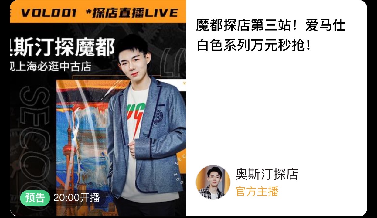 lamer护肤品属于什么档次,lamer贵妇品牌