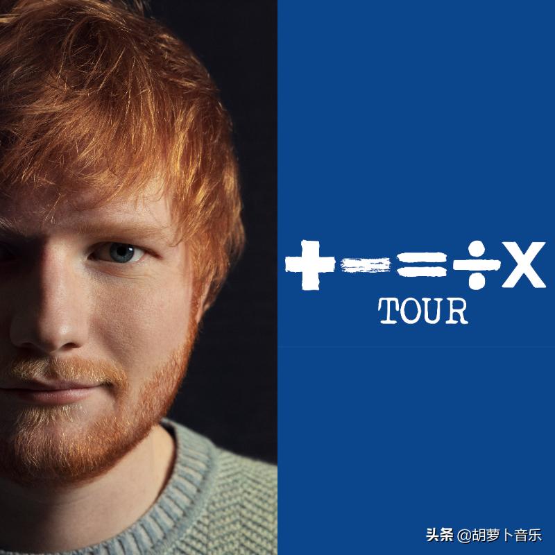 edsheeran欧洲,外网edg俱乐部官宣uzi