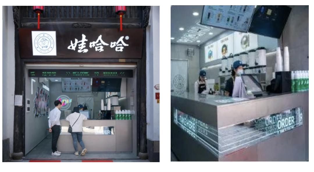 爱在17烟台视频,爱在17路夜景