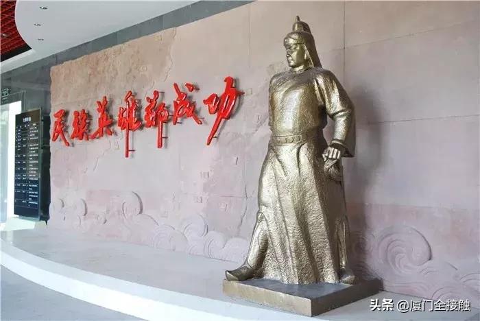 有泉州朋友的，恭喜恭喜！