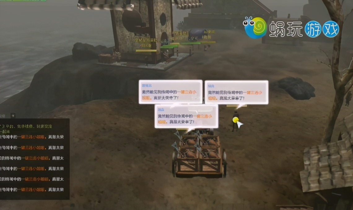 上古世纪卖什么赚钱,上古世纪种地收入