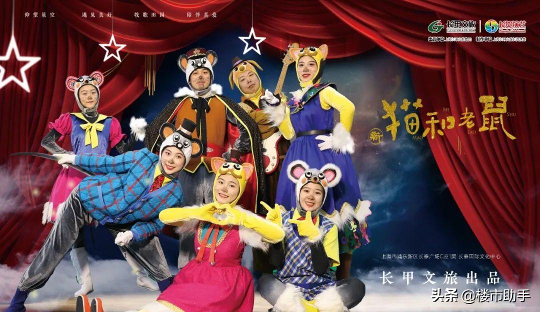 八月活动指南｜在夏日海边的音乐航线中，漫游星际银河