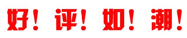 粥铺餐饮如何引流客人,粥店提升营业额的最快方法