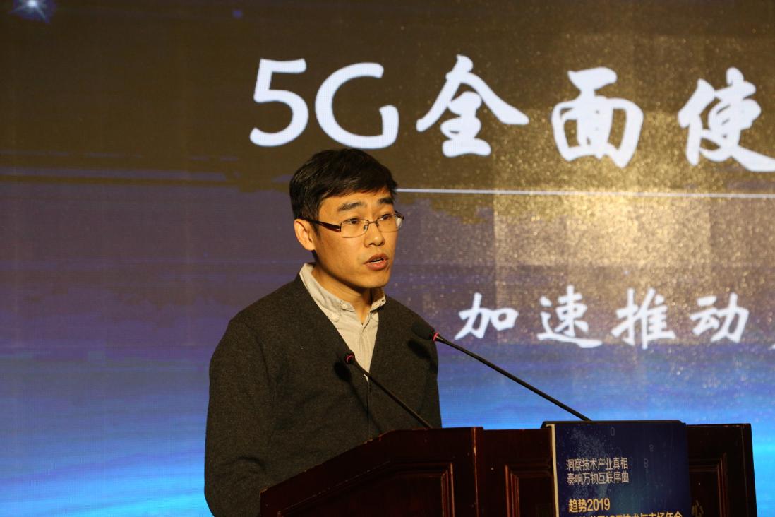 一年就这么一次高品质的ICT技术峰会,观众拍照拍的手软