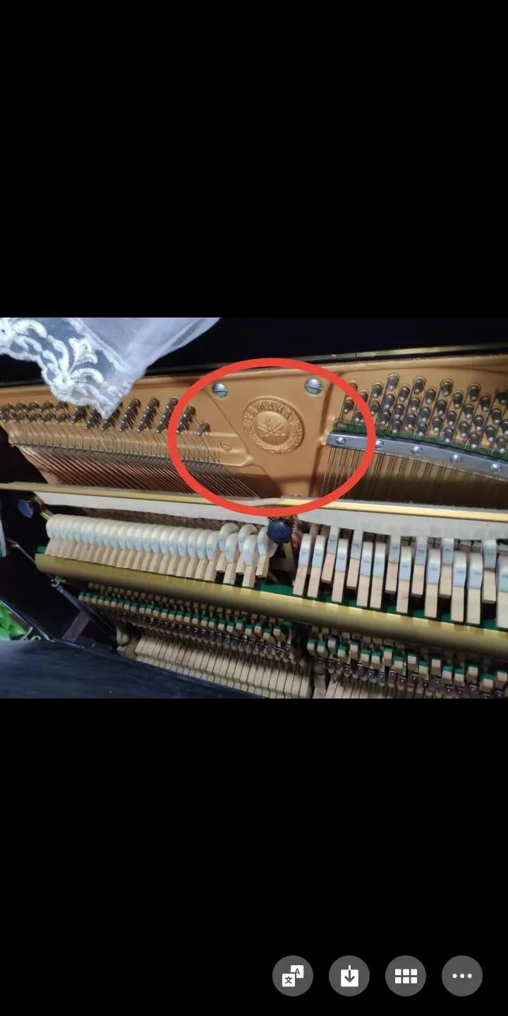 雅马哈钢琴u3e怎么辨别真伪 (雅马哈u3h钢琴价格)