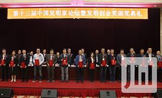 晶联光电的ito靶材能做到多大,晶联光电ito靶材