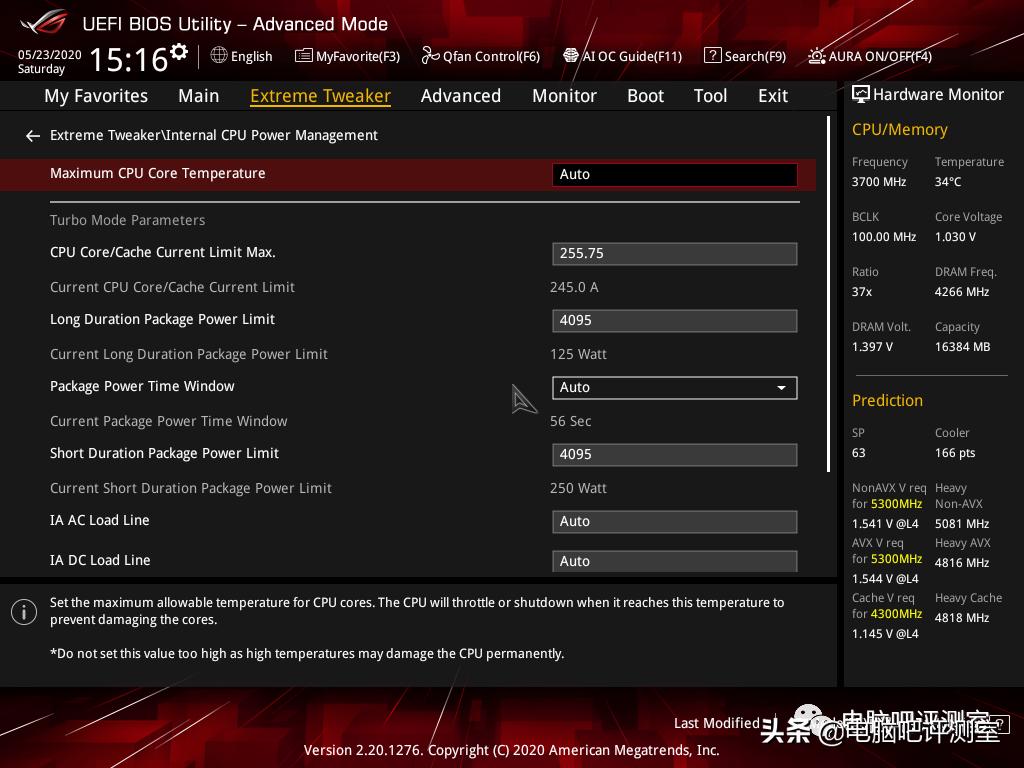 华硕ROGMAXIMUS系列最贵的型号,rogmaximus