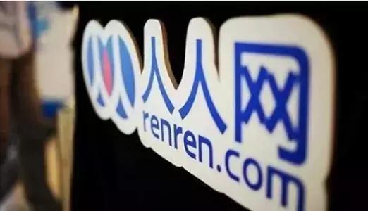 qq注销成功了是什么样子,qq将关闭停止哪些功能