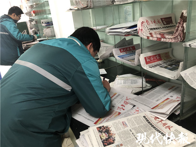 80后邮政快递之星,江苏盐城快递小哥