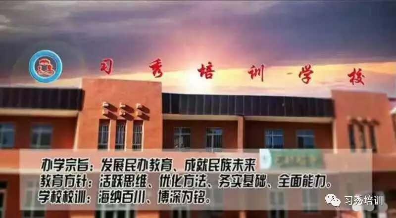 小学阶段修改病句专项训练,语文修改病句四步法