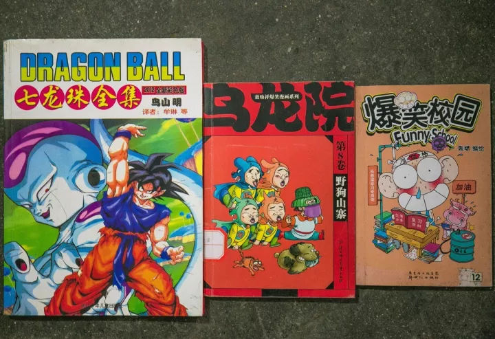 成都五块石音响旧货市场,成都五块石旧货市场电脑